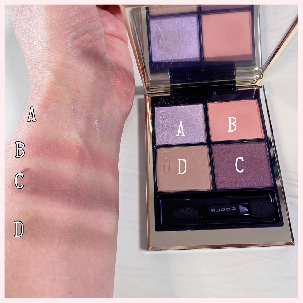 シグニチャー カラー アイズ 107 露桐（限定色）/SUQQU/アイシャドウパレットを使ったクチコミ（2枚目）