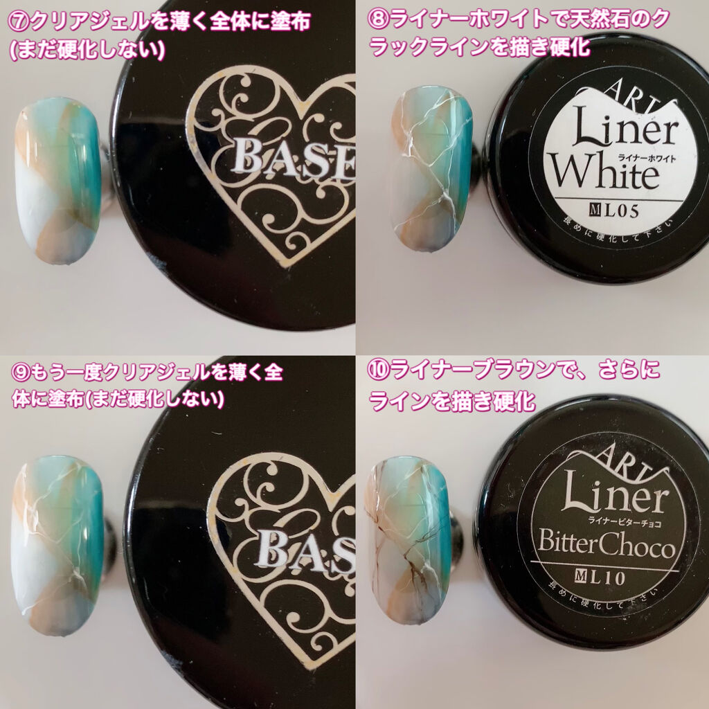 スーパーカラーEX/プリジェル/ジェルネイルを使ったクチコミ（3枚目）