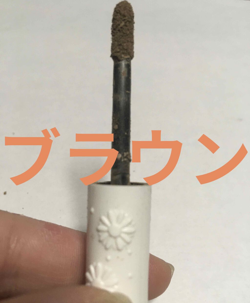 ブルーミングキティ アイブロウパウダー/DAISO/パウダーアイブロウを使ったクチコミ(3枚目)