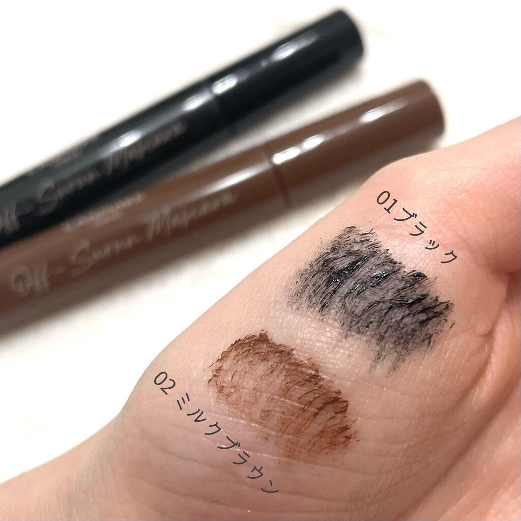 オフするんマスカラ/キャンメイク/マスカラを使ったクチコミ(5枚目)