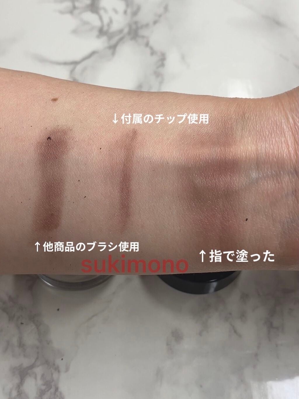 イリュージョン ドンブル ヴェルヴェット/CHANEL/ジェル・クリームアイシャドウを使ったクチコミ(4枚目)