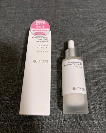 ダーマセラム アゼライン酸5%/SHIMBI METHOD/美容液を使ったクチコミ(1枚目)