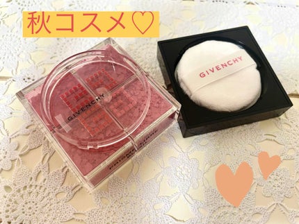 プリズム・リーブル・ブラッシュ/GIVENCHY/パウダーチークを使ったクチコミ(1枚目)