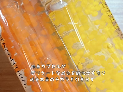 CPセラム A 美容液/カプセルセラム/美容液を使ったクチコミ(2枚目)