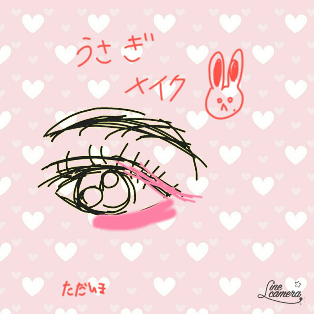 ジュエルスターアイズ/キャンメイク/ジェル・クリームアイシャドウを使ったクチコミ(1枚目)