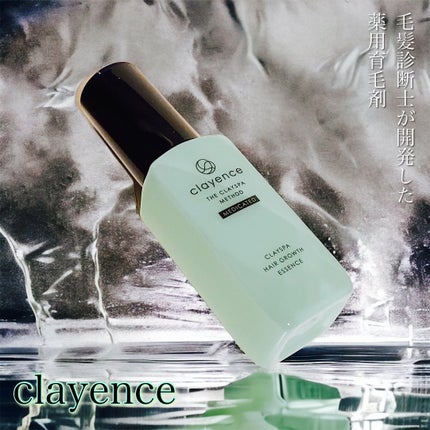 クレイスパ 薬用育毛刺 ヘアグロウ/clayence/頭皮ローションを使ったクチコミ(1枚目)