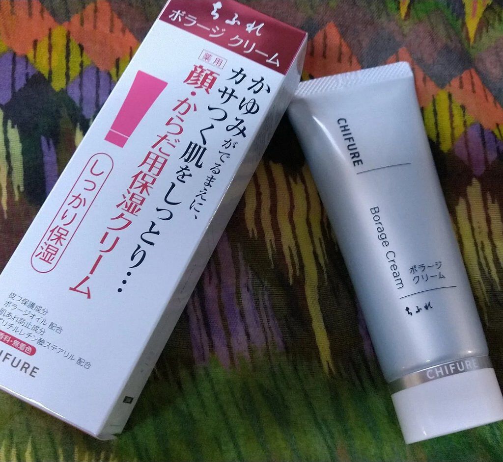 ボラージ クリーム/ちふれ/ボディクリームを使ったクチコミ（1枚目）