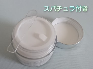 フレッシュリージュースドビタミンEマスク(90g)/Klairs/フェイスクリームを使ったクチコミ（2枚目）