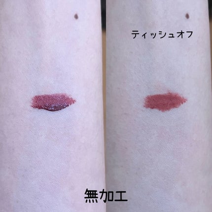 ラストベルベットティント/BBIA/リップティントを使ったクチコミ(3枚目)