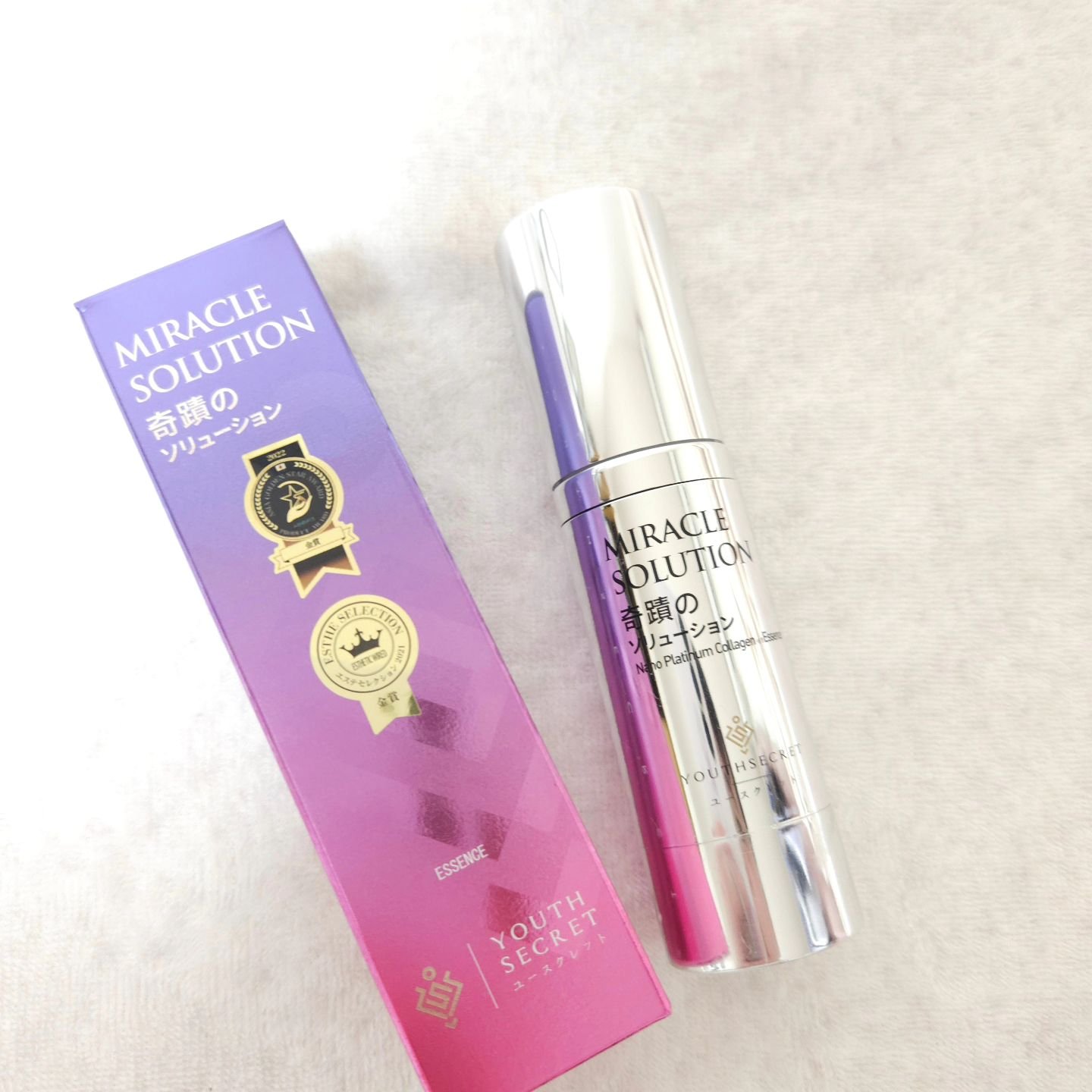 奇蹟のソリューション/YOUTHSECRET/美容液を使ったクチコミ（1枚目）