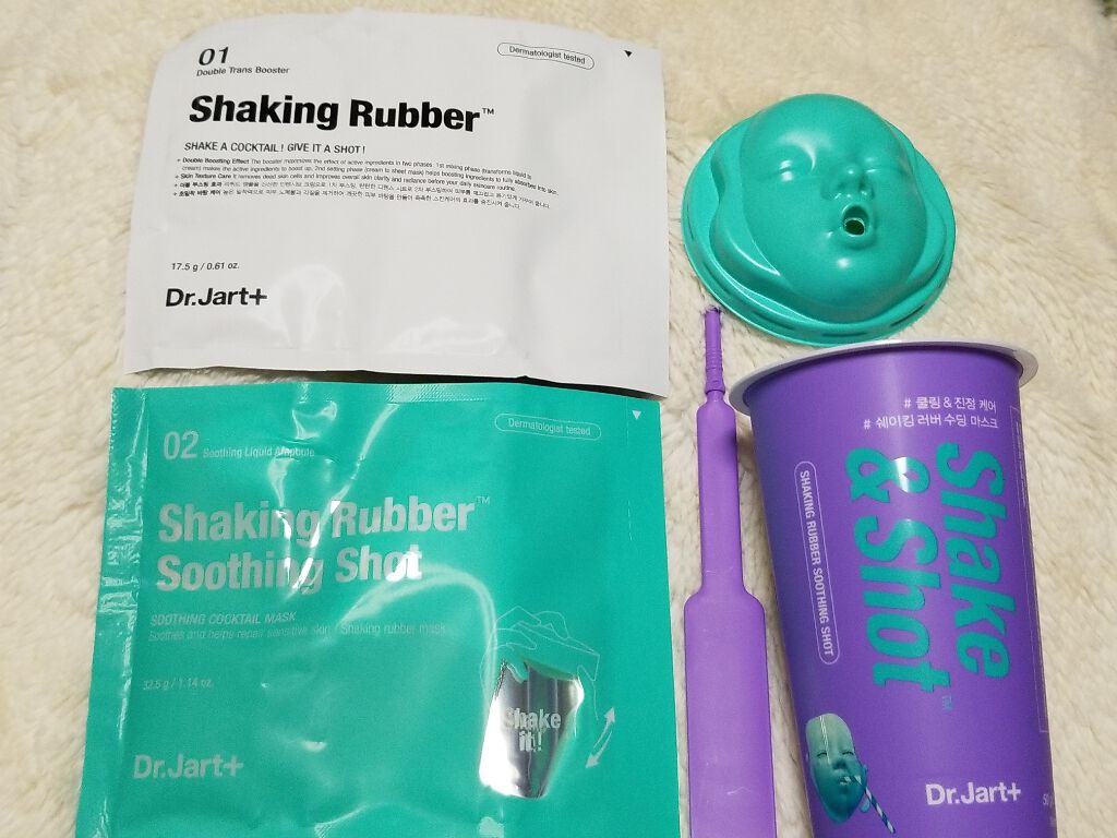ドクタージャルト シェイキング ラバー シェイク＆ショット/Dr.Jart＋/シートマスク・パックを使ったクチコミ（2枚目）