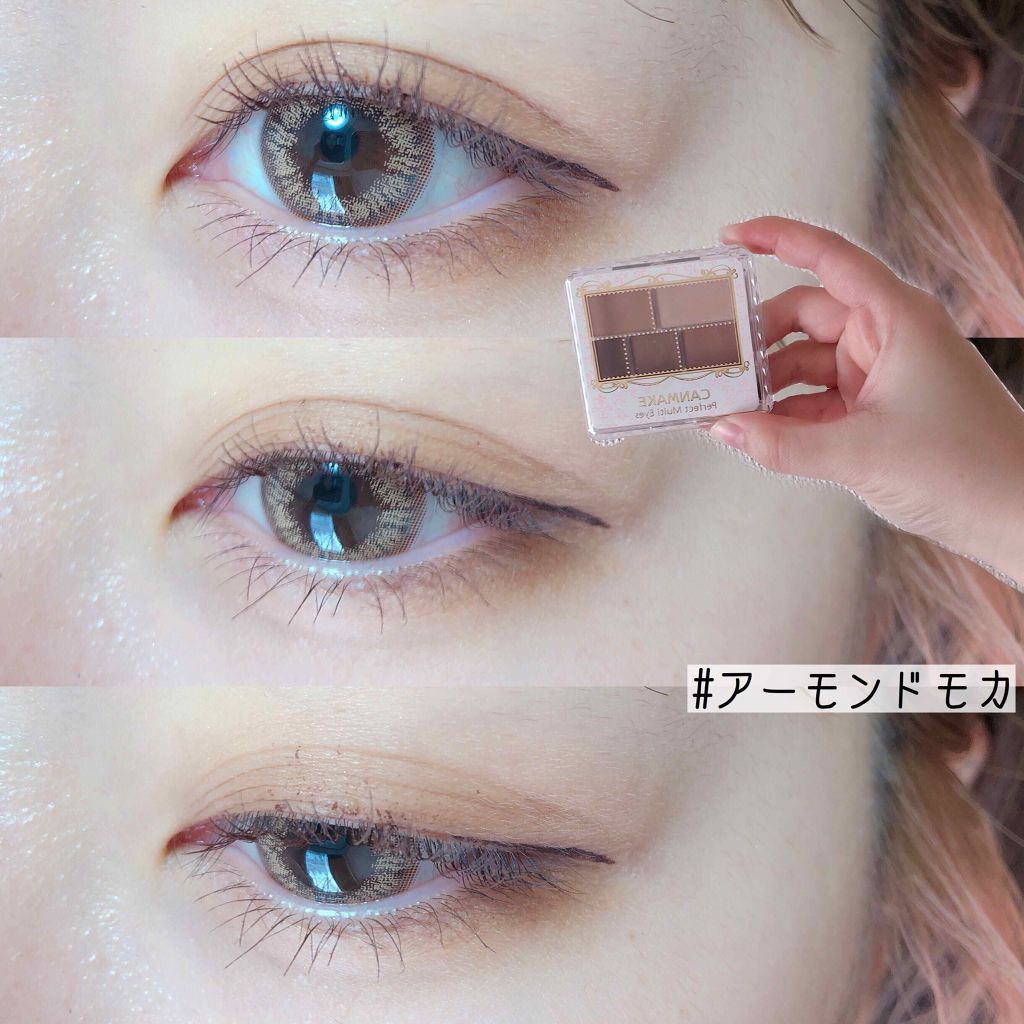 パーフェクトマルチアイズ/キャンメイク/アイシャドウパレットを使ったクチコミ（1枚目）