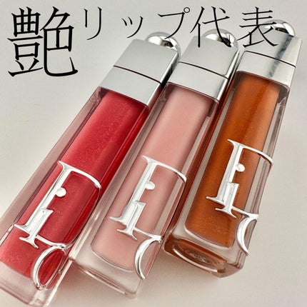 ディオール アディクト リップ マキシマイザー/Dior/リップグロスを使ったクチコミ(1枚目)