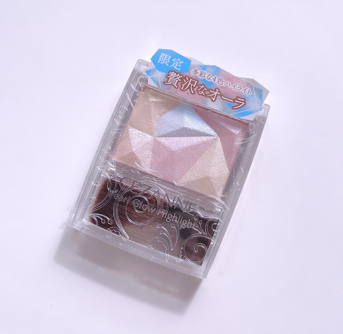 パールグロウハイライト/CEZANNE/ハイライト・シェーディングを使ったクチコミ（2枚目）