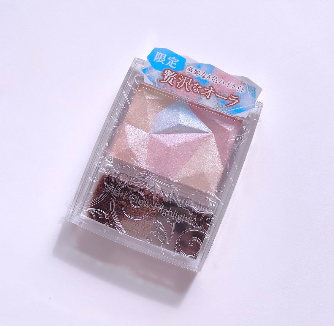 パールグロウハイライト/CEZANNE/ハイライト・シェーディングを使ったクチコミ(2枚目)