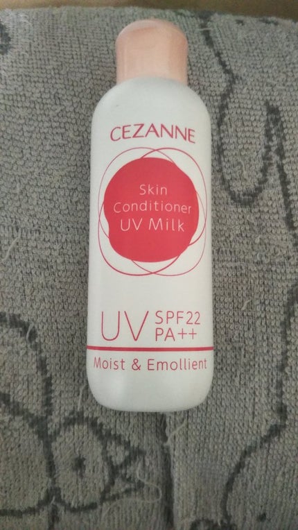 朝用スキンコンディショナー UVミルク/CEZANNE/日焼け止めミルクを使ったクチコミ(1枚目)
