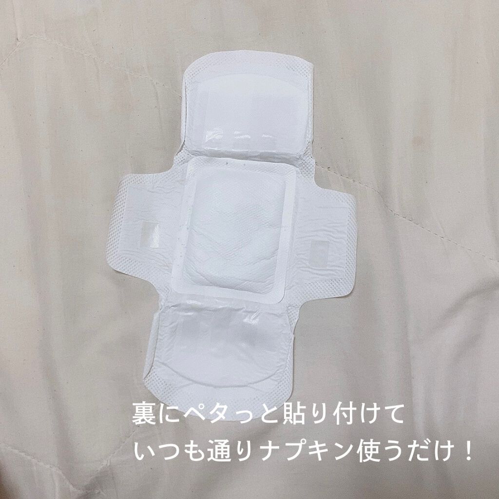 よもぎゅっと/カラダラブベア/その他を使ったクチコミ(3枚目)