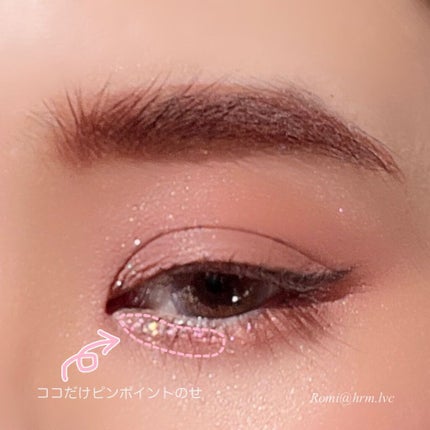 グリッター イルミネーションライナー R/CipiCipi/リキッドアイライナーを使ったクチコミ(2枚目)