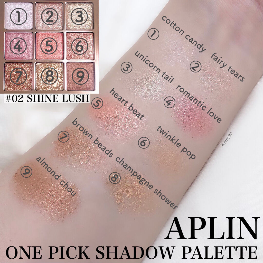 ワンピックアイシャドウパレット/APLIN/アイシャドウパレットを使ったクチコミ（3枚目）