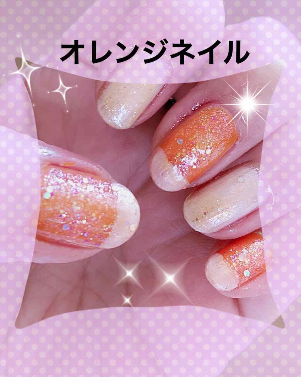 ネイルホリック Top coat/ネイルホリック/ネイルトップコートを使ったクチコミ（1枚目）