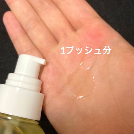 ミネラルマルチオイル 夏期限定ホワイトティーの香り/CLAYGE/ヘアオイルを使ったクチコミ(5枚目)