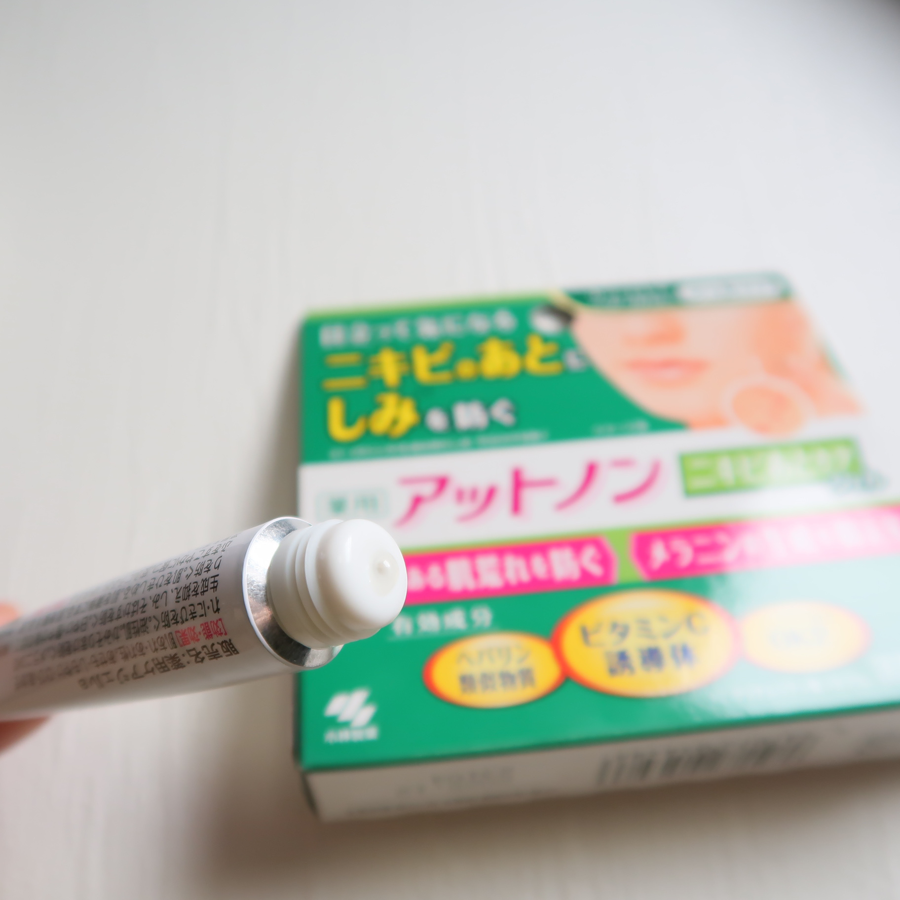 ニキビあとケアジェル/アットノン/その他スキンケアを使ったクチコミ（2枚目）