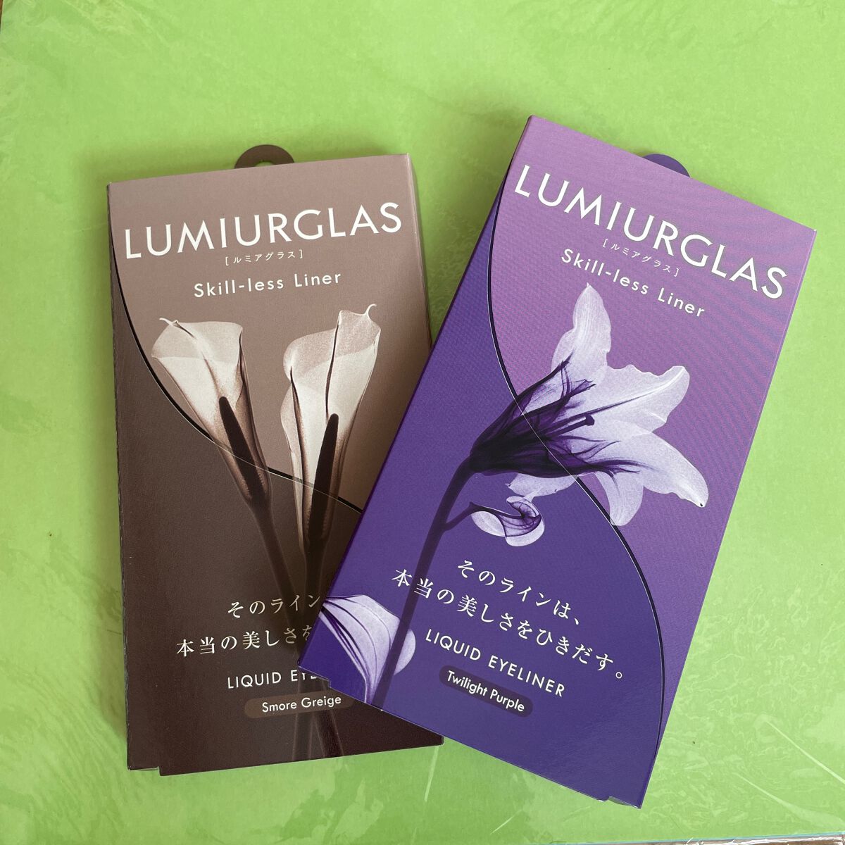 スキルレスライナー/LUMIURGLAS/リキッドアイライナーを使ったクチコミ（1枚目）