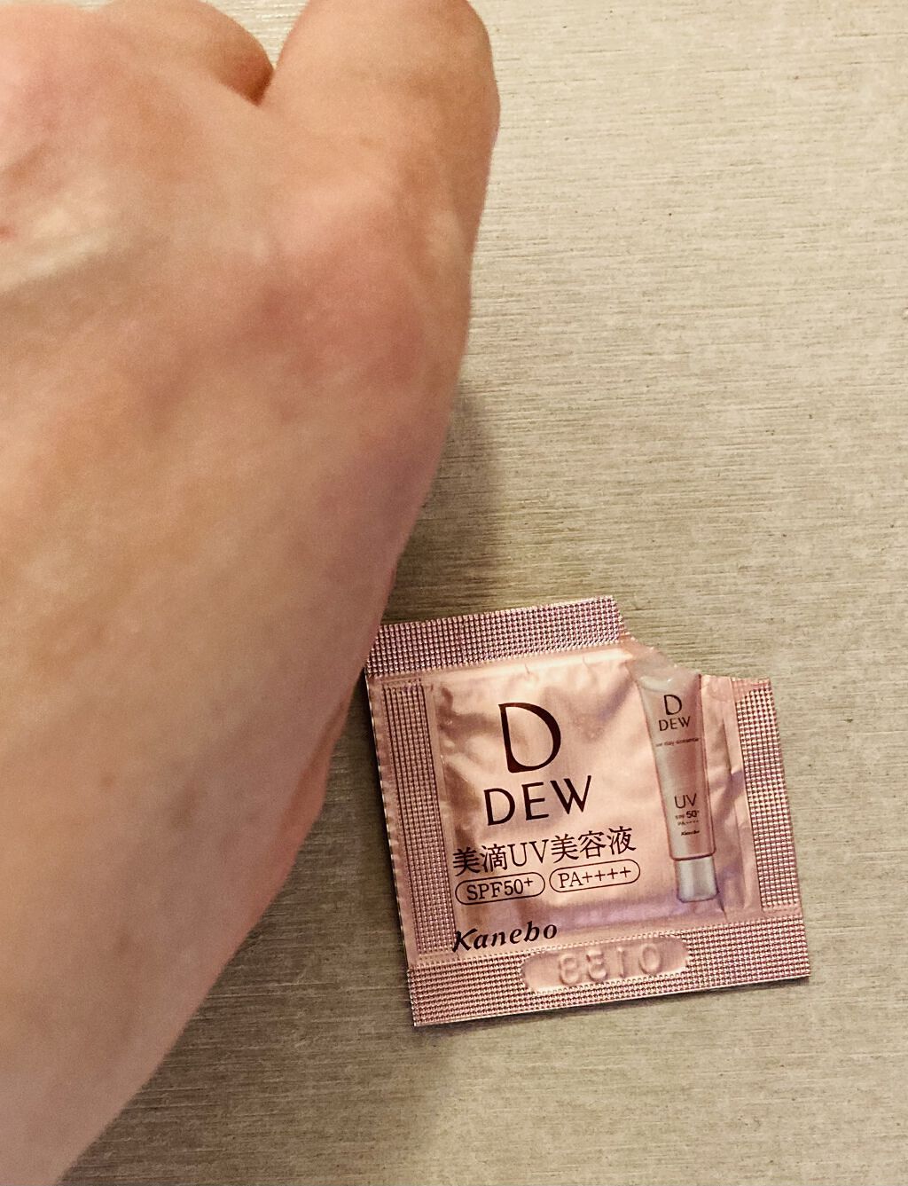 UVデイエッセンス/DEW/化粧下地を使ったクチコミ（3枚目）