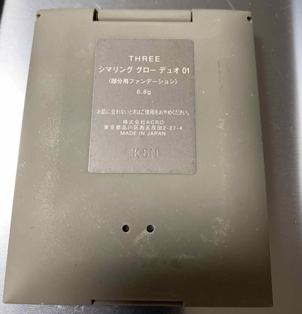 THREE シマリング グロー デュオ/THREE/クリームハイライトを使ったクチコミ（3枚目）