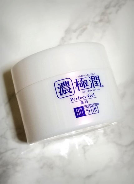 極潤 美白パーフェクトゲル/肌ラボ/オールインワン化粧品を使ったクチコミ(2枚目)