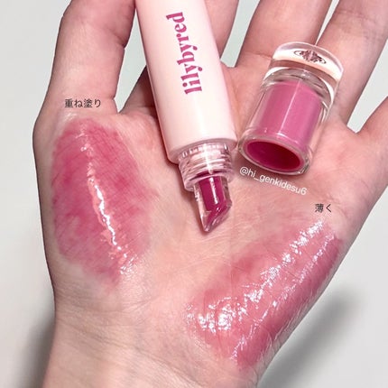 Tangle Jelly Balm/lilybyred/口紅を使ったクチコミ(2枚目)