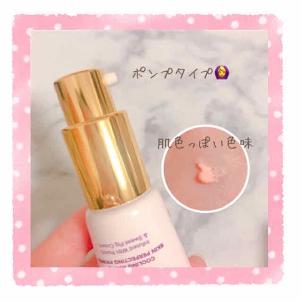 プライムド & ピーチィ クーリング マット パーフェクティング プライマー/Too Faced/化粧下地を使ったクチコミ(2枚目)