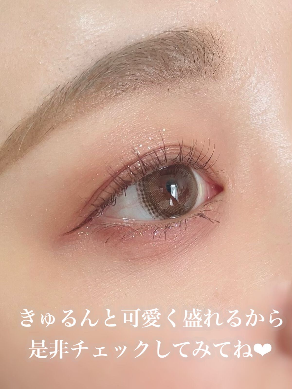 feliamo 1day/feliamo/ワンデー(1DAY)カラコンを使ったクチコミ(7枚目)