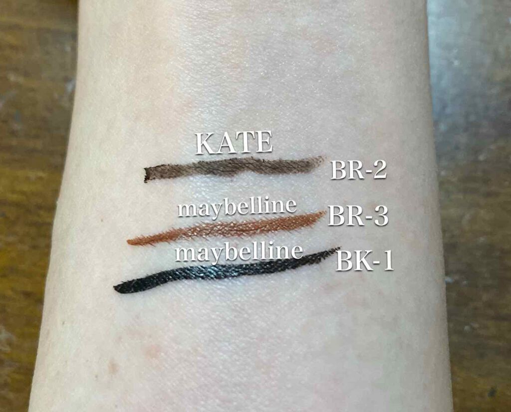 レアフィットジェルペンシル BR-2 ビターブラウン/KATE/ジェルアイライナーを使ったクチコミ（3枚目）