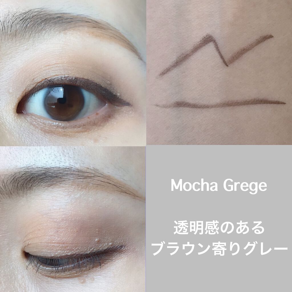 リキッドアイライナーR4/ラブ・ライナー/リキッドアイライナーを使ったクチコミ(3枚目)