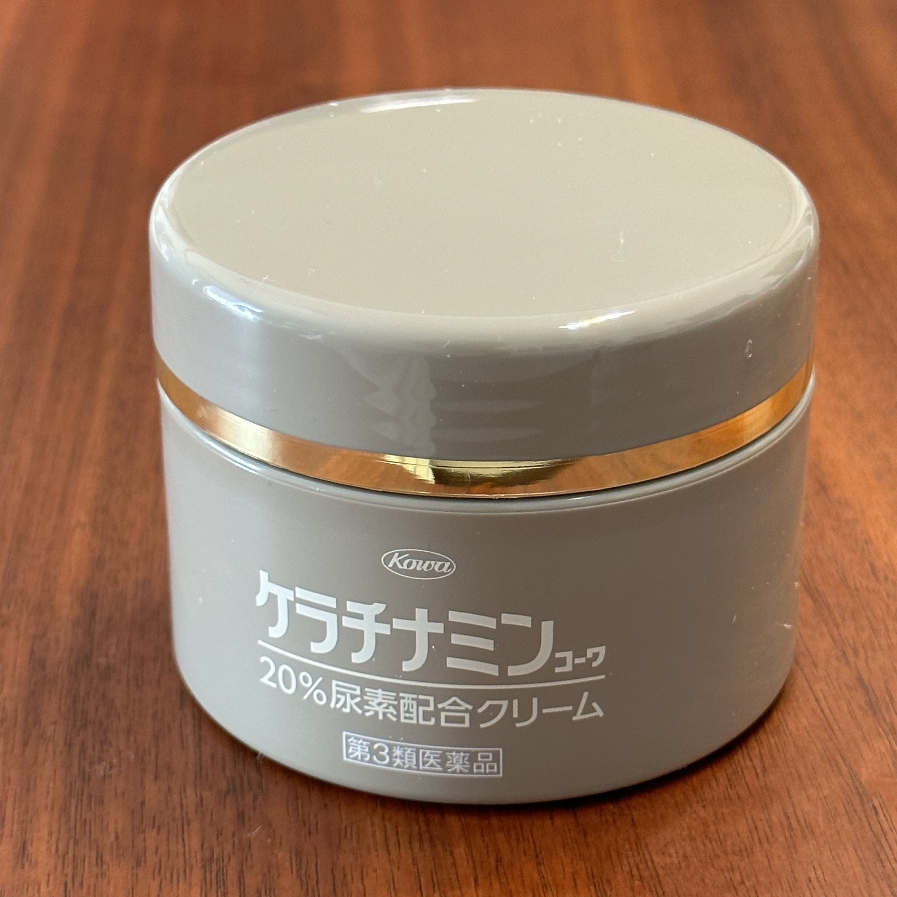 コーワ20％尿素配合クリーム(医薬品)/ケラチナミン/その他を使ったクチコミ（1枚目）