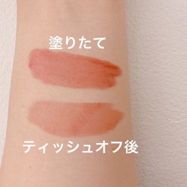 ルージュ ピュールクチュール ヴェルニ ウォーターステイン/YVES SAINT LAURENT BEAUTE/口紅を使ったクチコミ（3枚目）