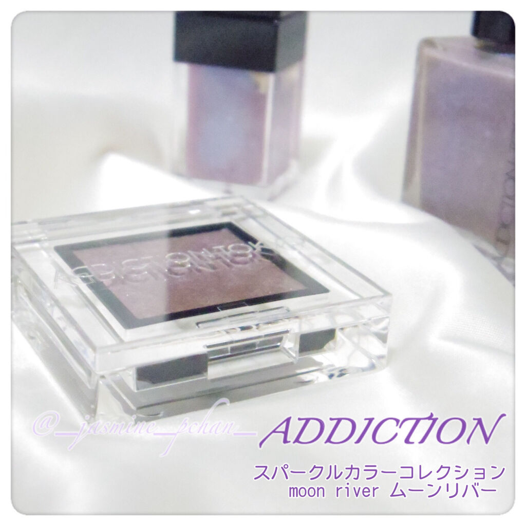 スパークルカラーコレクション ムーンリバー /ADDICTION/メイクアップキットを使ったクチコミ（1枚目）