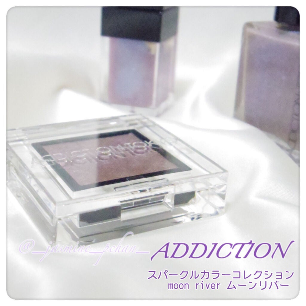 スパークルカラーコレクション ムーンリバー /ADDICTION/メイクアップキットを使ったクチコミ(1枚目)