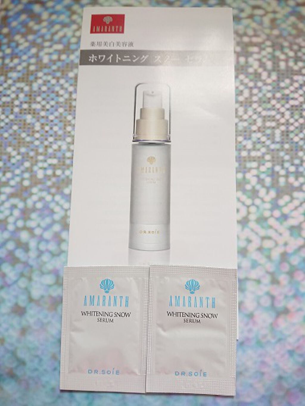 ホワイトニングスノー セラム/ドクターソワ/美容液を使ったクチコミ（1枚目）