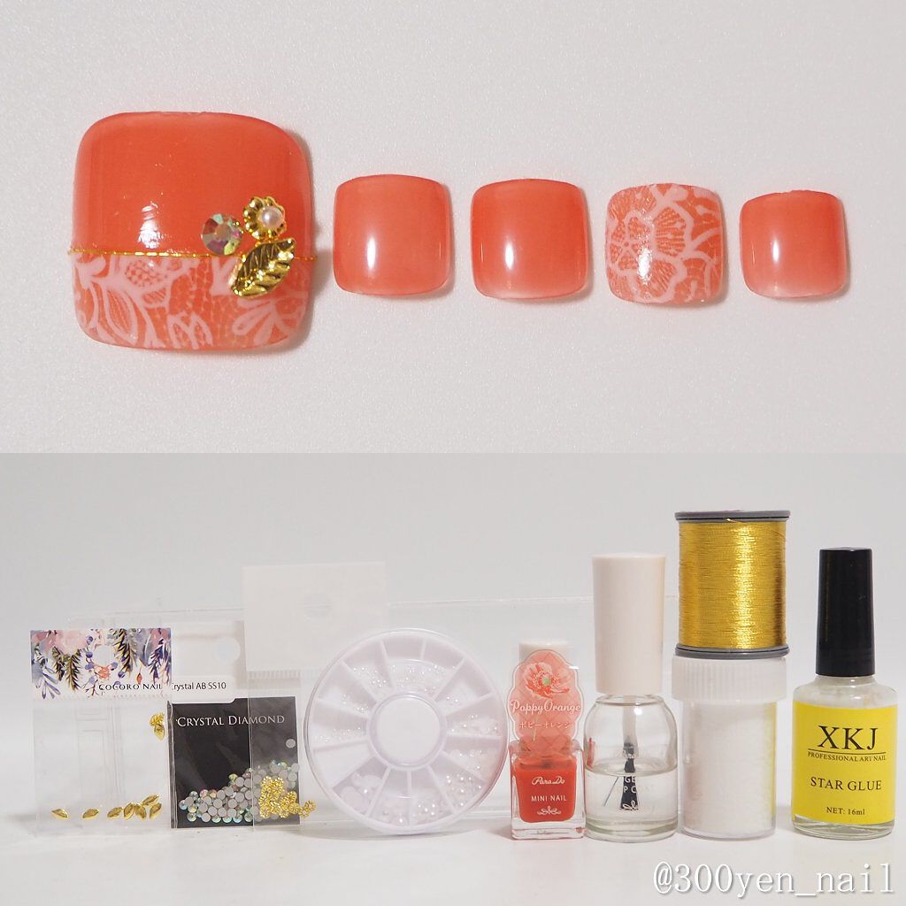 ミニネイル OR02 ポピーオレンジ/パラドゥ/マニキュアを使ったクチコミ（2枚目）