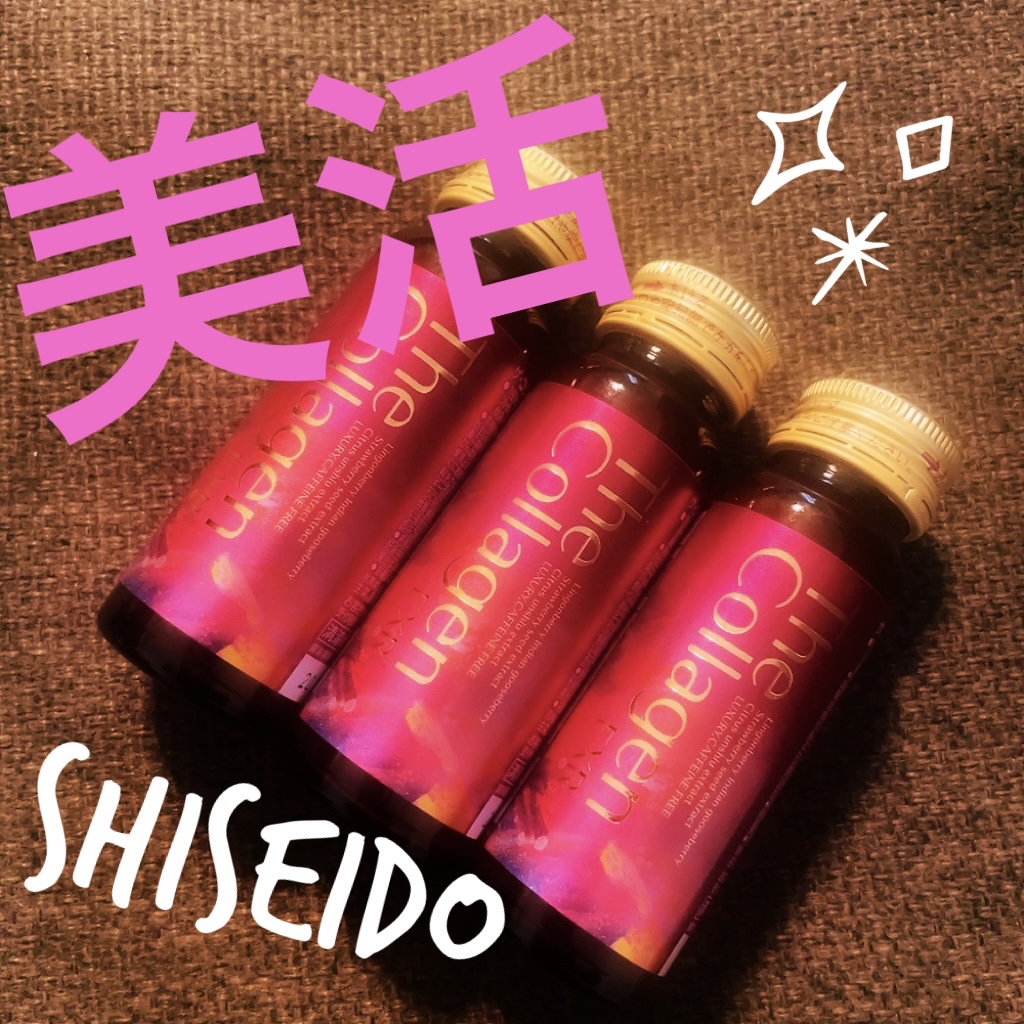 ザ・コラーゲン EXR ＜ドリンク＞ 5本/ザ・コラーゲン/美容ドリンクを使ったクチコミ（1枚目）