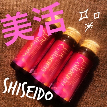 ザ・コラーゲン EXR <ドリンク>/ザ・コラーゲン/美容ドリンクを使ったクチコミ(1枚目)