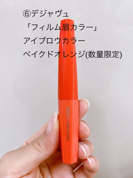 リアルラスティングアイライナー24hWP/K-パレット/リキッドアイライナーを使ったクチコミ(7枚目)