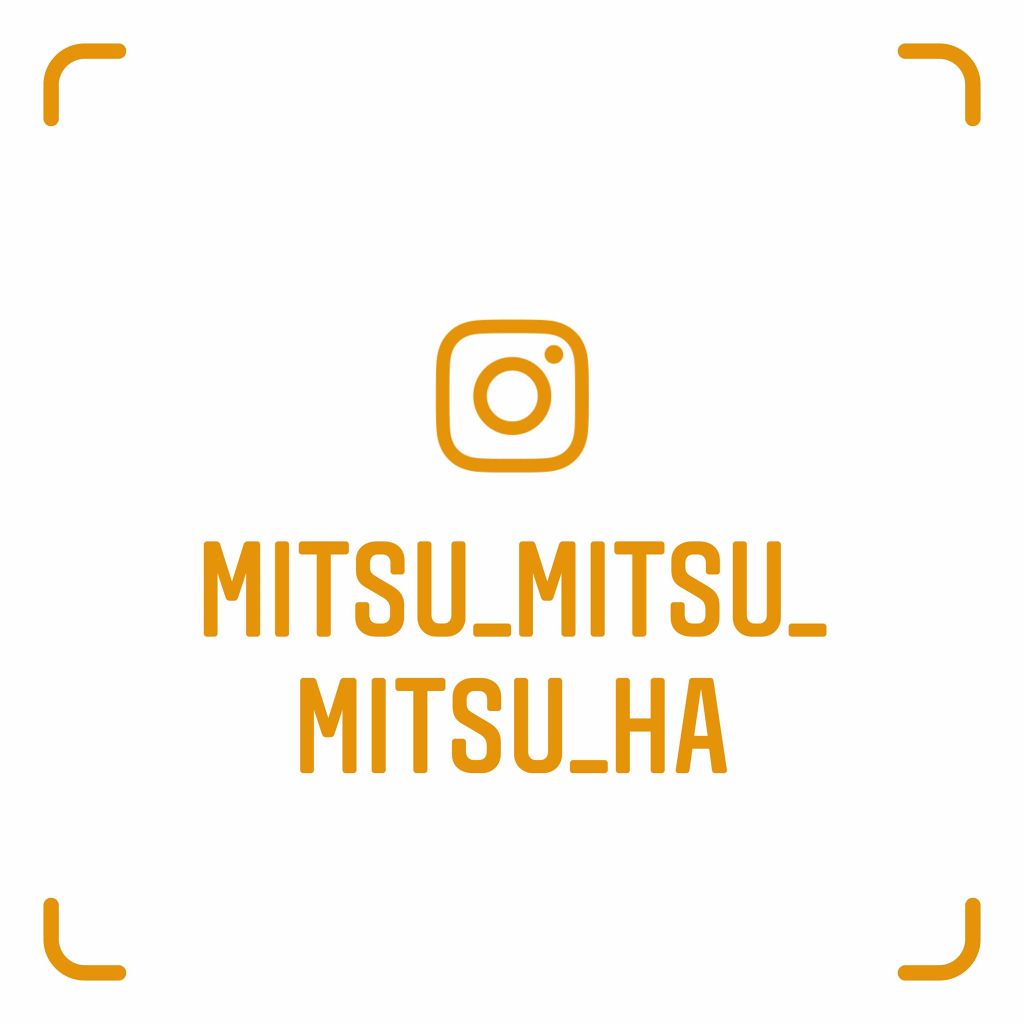 みつは。 on LIPS 「インスタグラム、はじめました⸜(๑⃙⃘'ᵕ'๑⃙⃘)⸝⋆︎*み..」(1枚目)