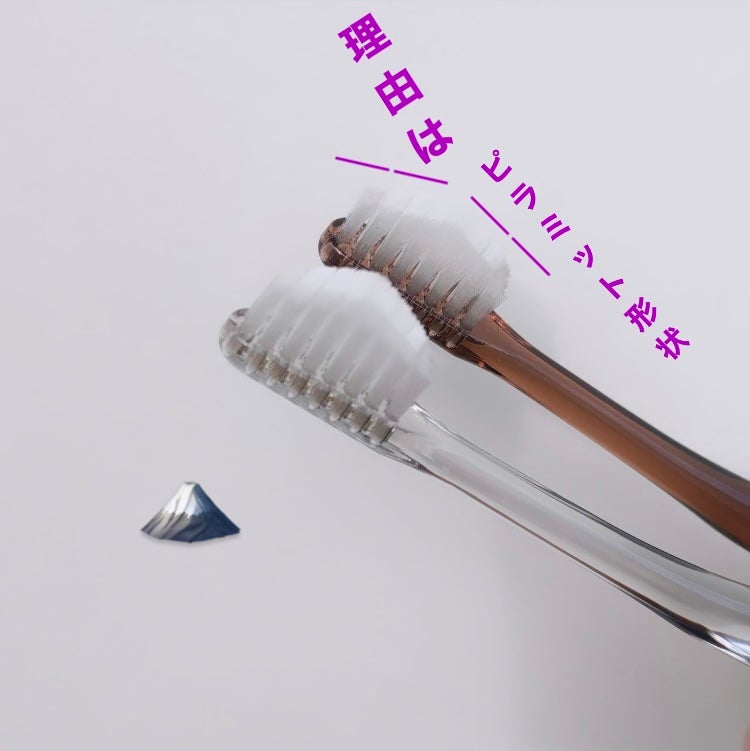 HaRENO 薬用ハミガキ/HaRENO/歯磨き粉を使ったクチコミ(2枚目)