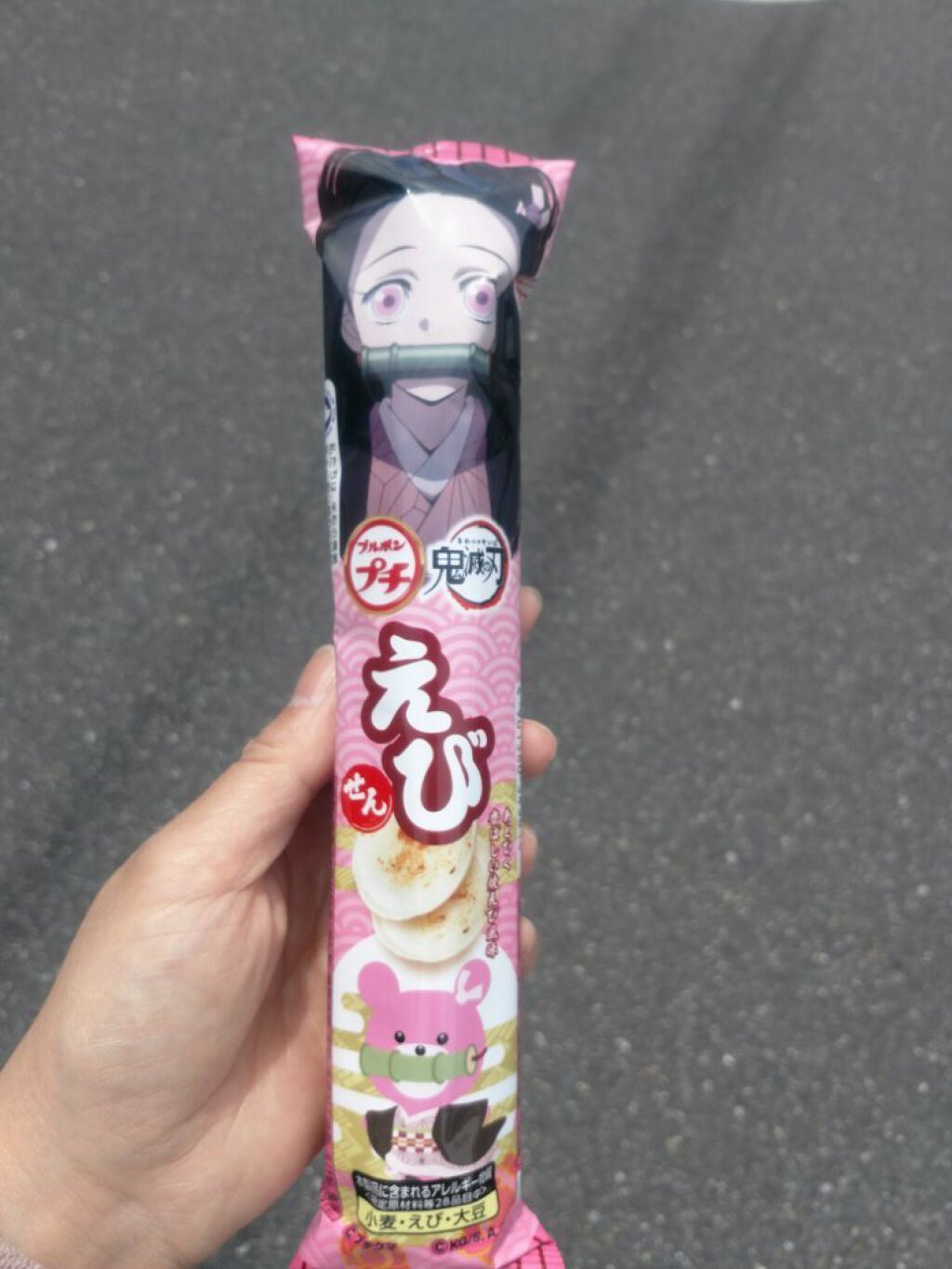 ワタシを整えるSOYGLENA/Pokka Sapporo (ポッカサッポロ)/ドリンクを使ったクチコミ（2枚目）