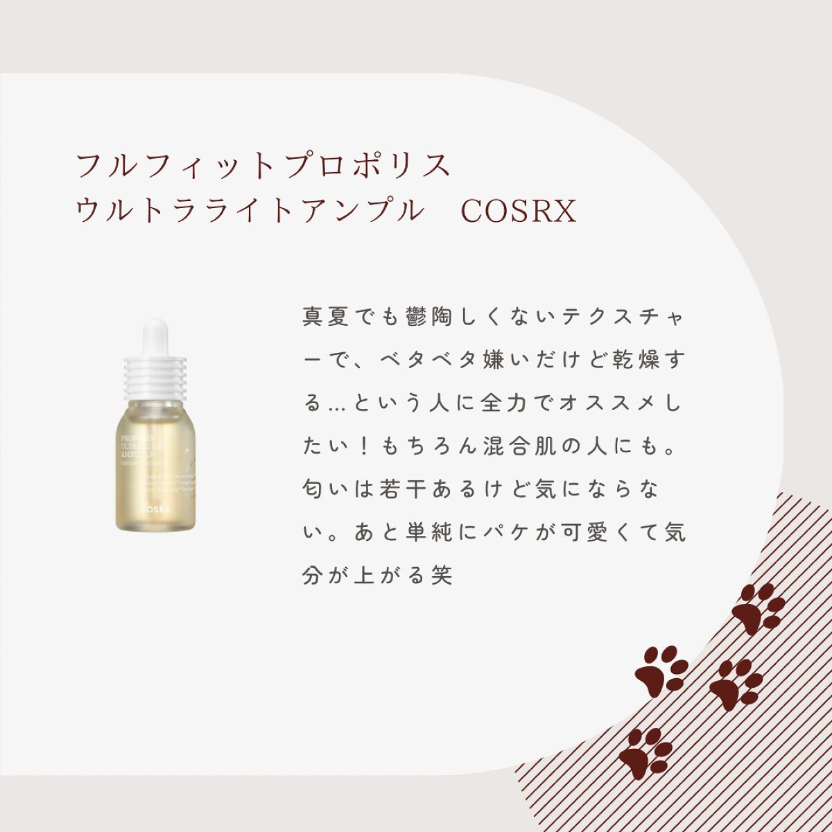 シャドウパレット/dasique/アイシャドウパレットを使ったクチコミ(5枚目)