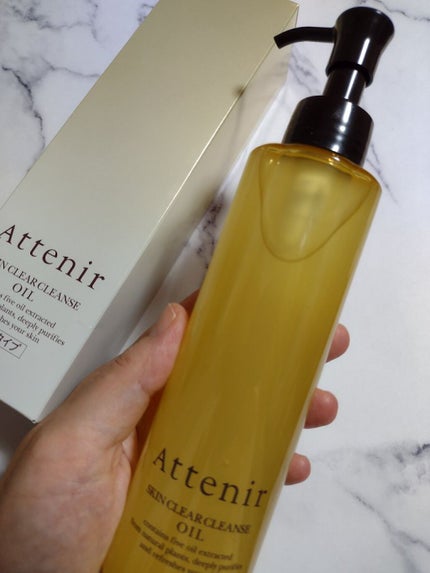 スキンクリア クレンズ オイル アロマタイプ/アテニア/オイルクレンジングを使ったクチコミ(1枚目)