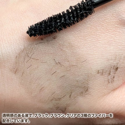 ピメル うそつきマスカラ/pdc/マスカラを使ったクチコミ(3枚目)